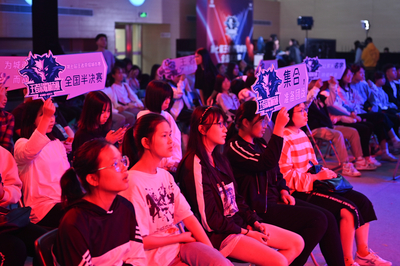 开云APP官方客户端_S14世界赛赛程2024雷竞技官网入口